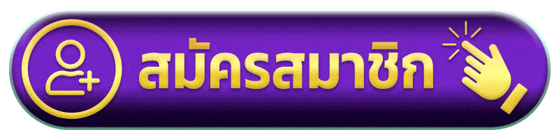 ทางเข้าเล่น BOOST168 ลิงก์ตรงล่าสุด เข้าได้ทุกอุปกรณ์
